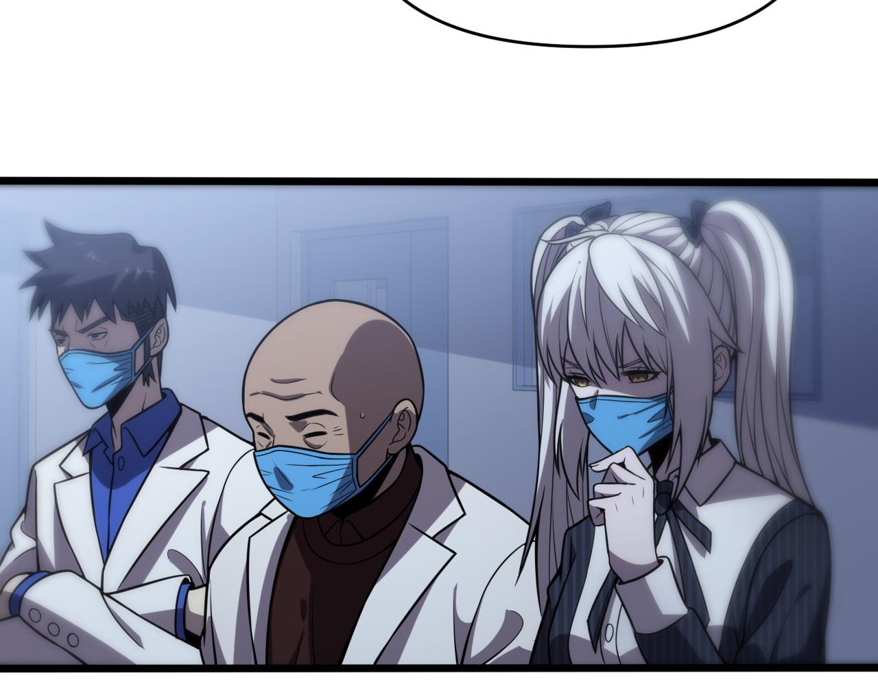 《重生小医仙》第146话 诬陷 第48页