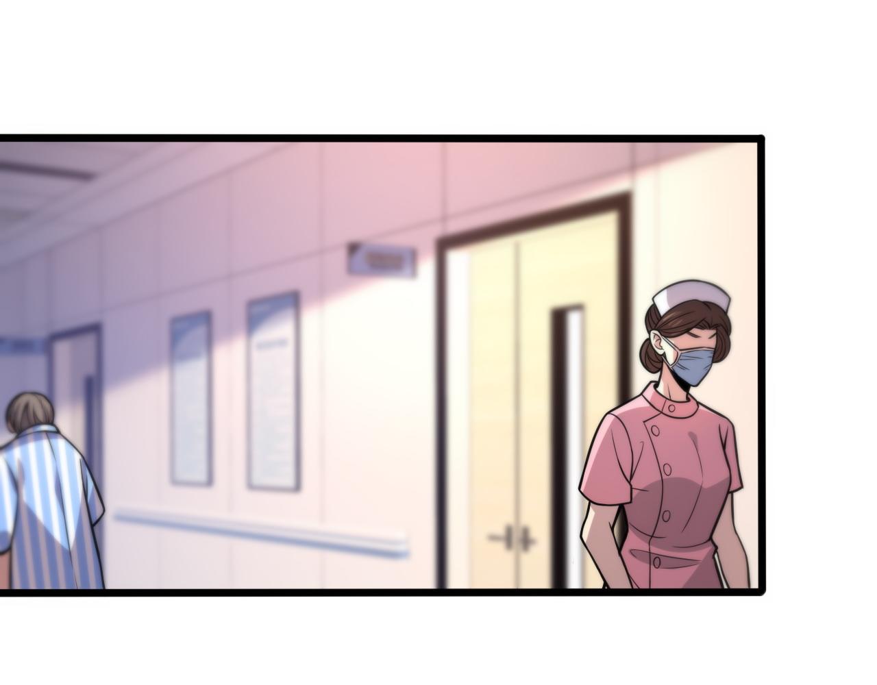《重生小医仙》第146话 诬陷 第5页