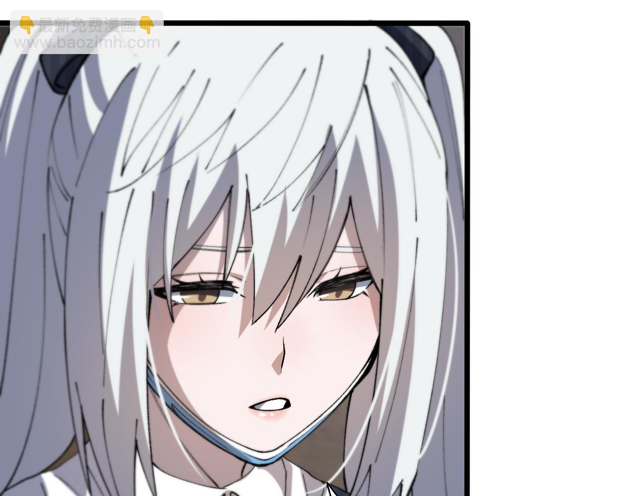 《重生小医仙》第147话 背后的阴谋 第28页