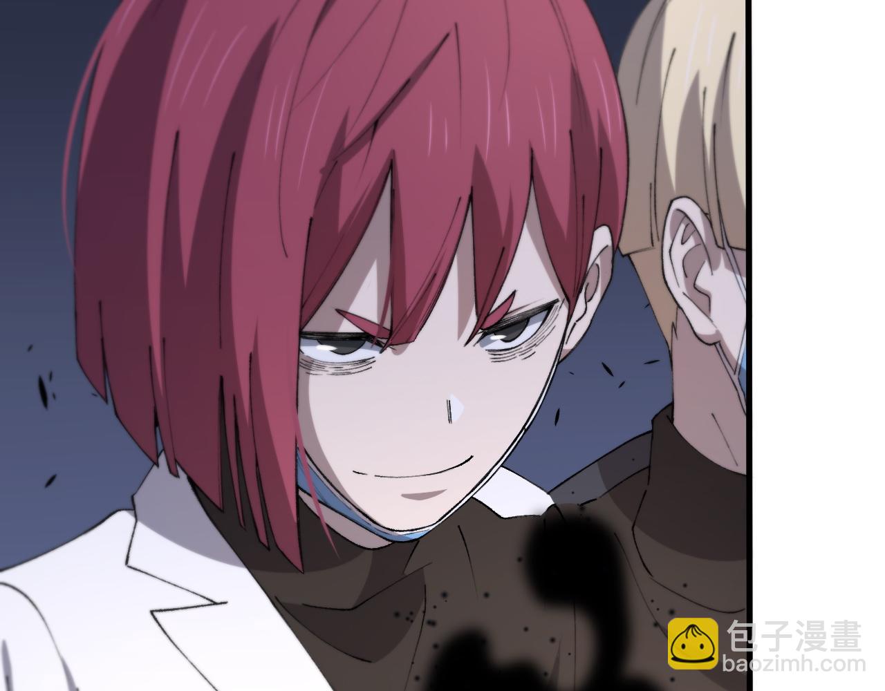 《重生小医仙》第147话 背后的阴谋 第6页