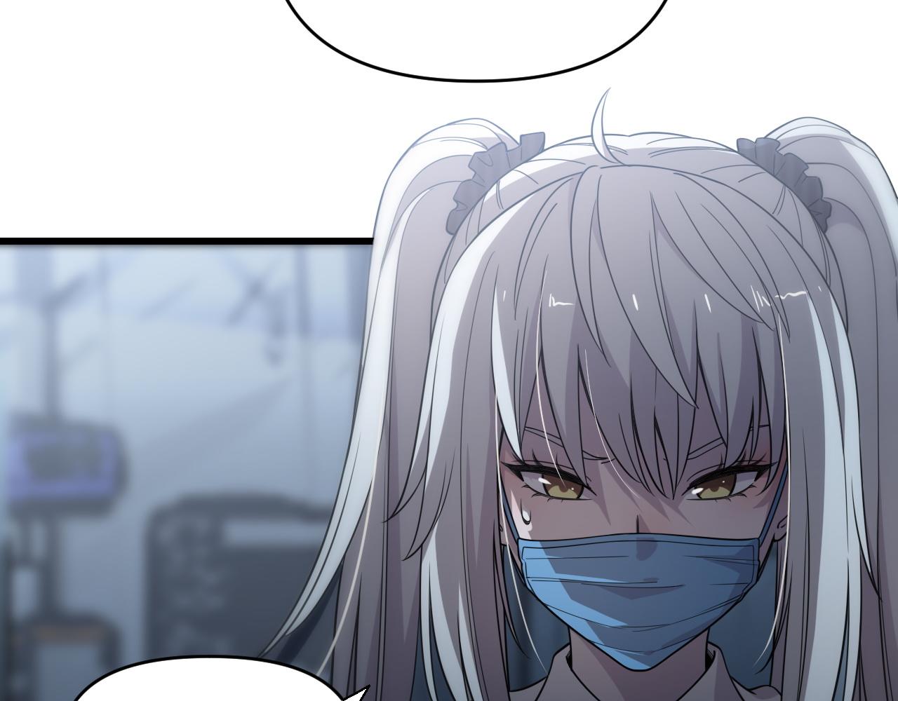 《重生小医仙》第145话 医生的决断 第16页
