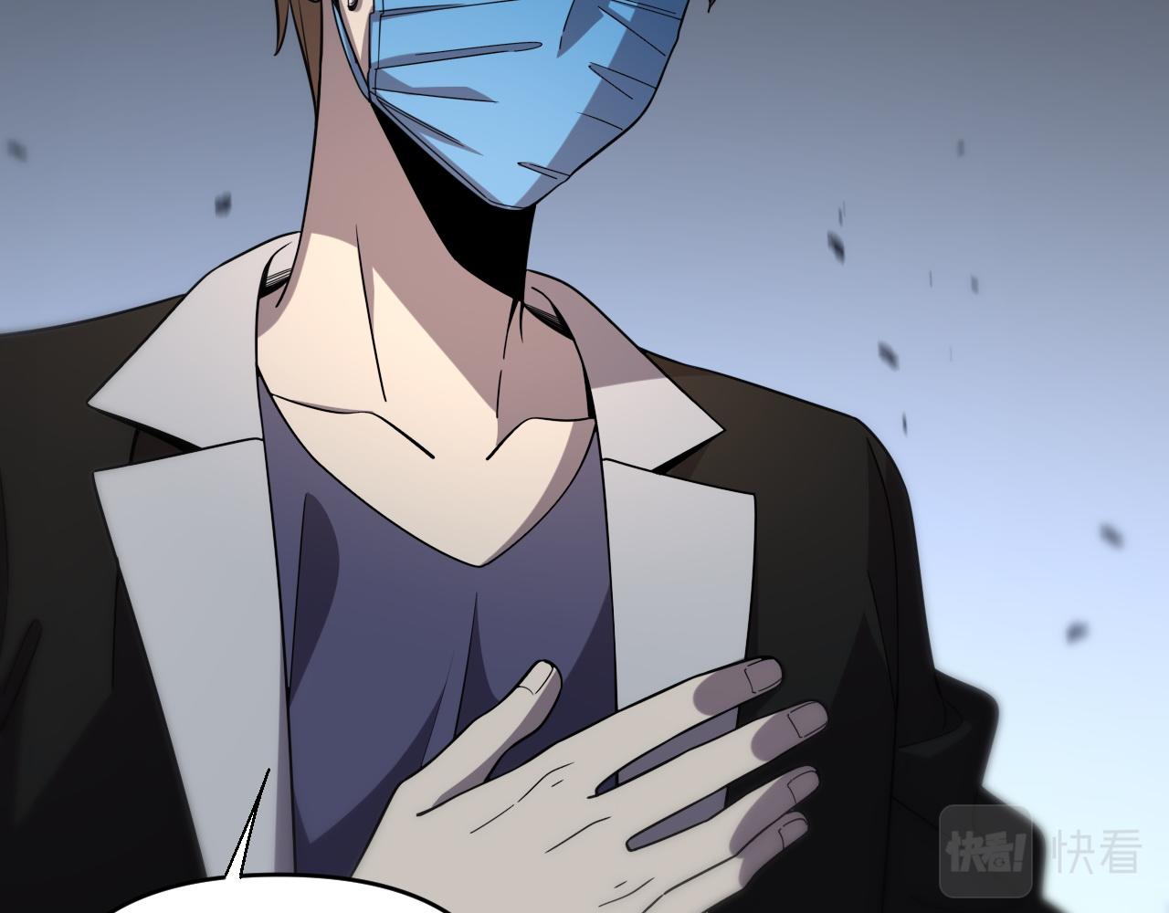 《重生小医仙》第145话 医生的决断 第20页