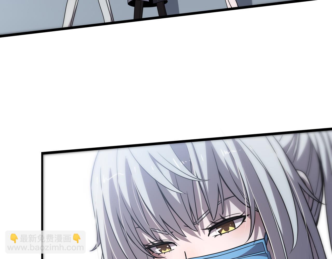 《重生小医仙》第145话 医生的决断 第23页