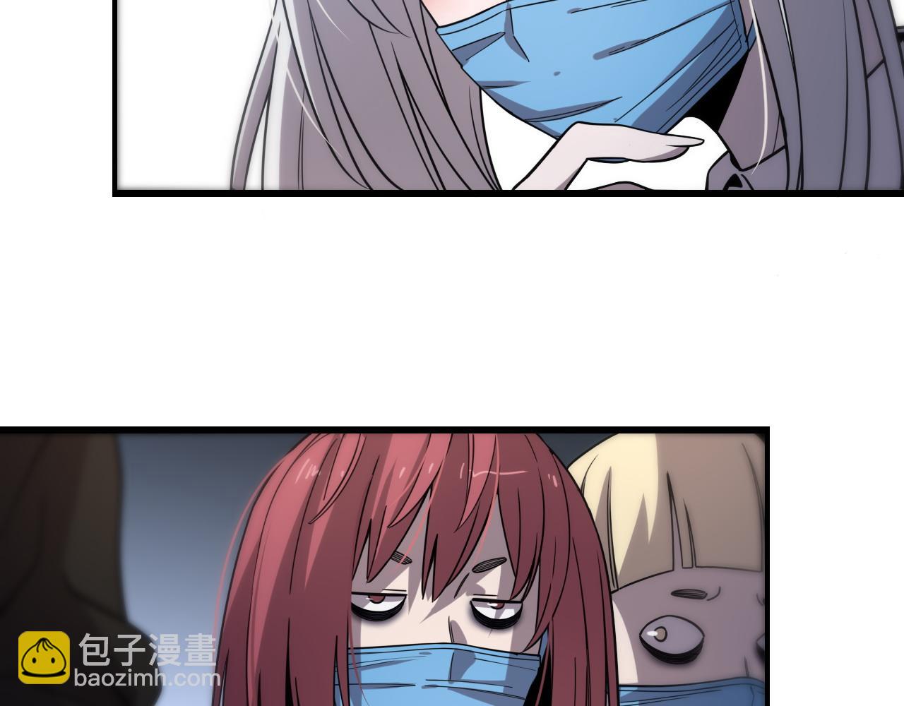 《重生小医仙》第145话 医生的决断 第24页