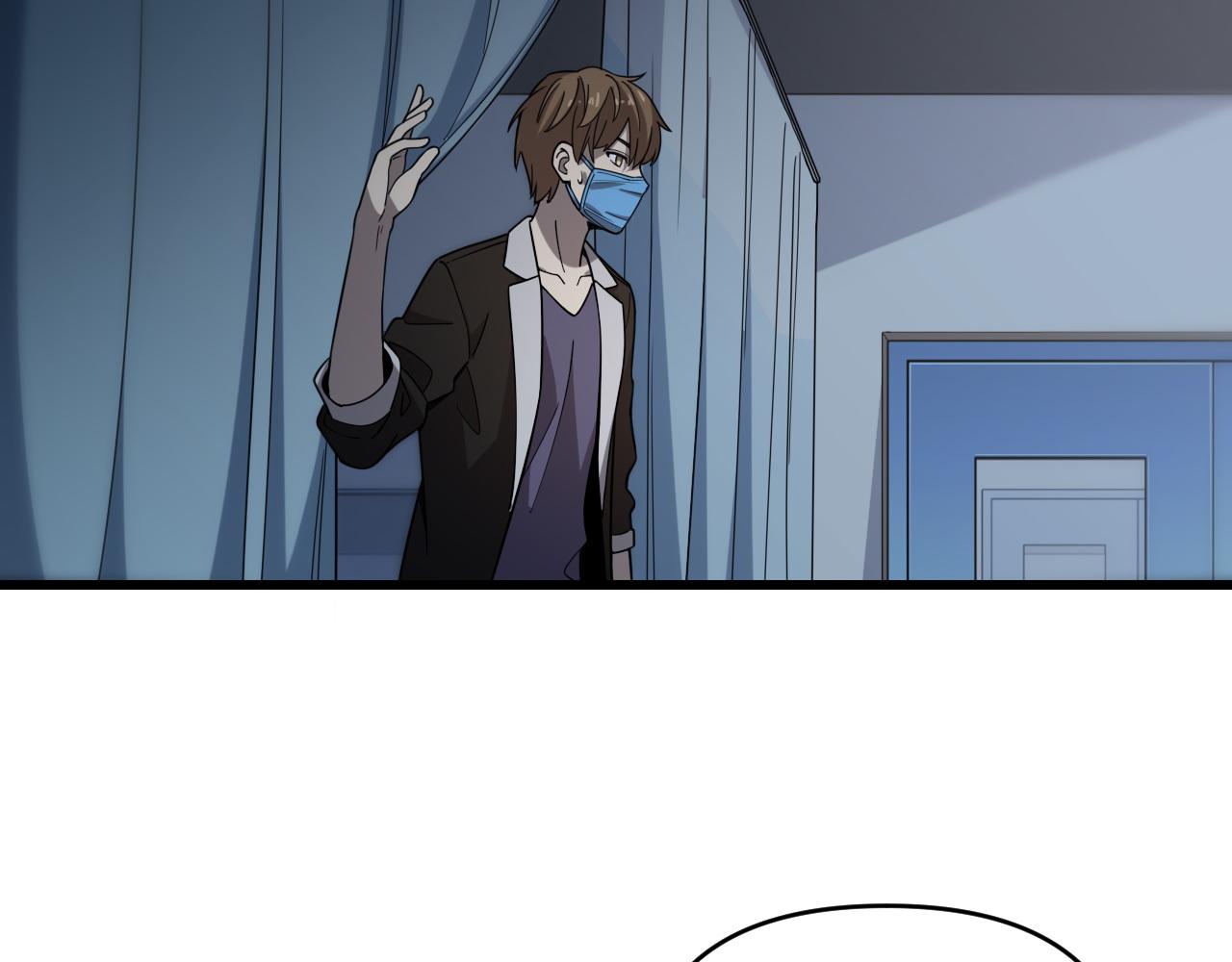 《重生小医仙》第145话 医生的决断 第8页