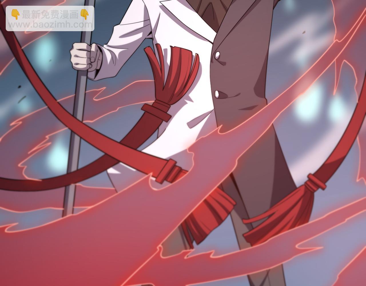 《重生小医仙》第150话 邢傲飞VS黑白无常 第11页