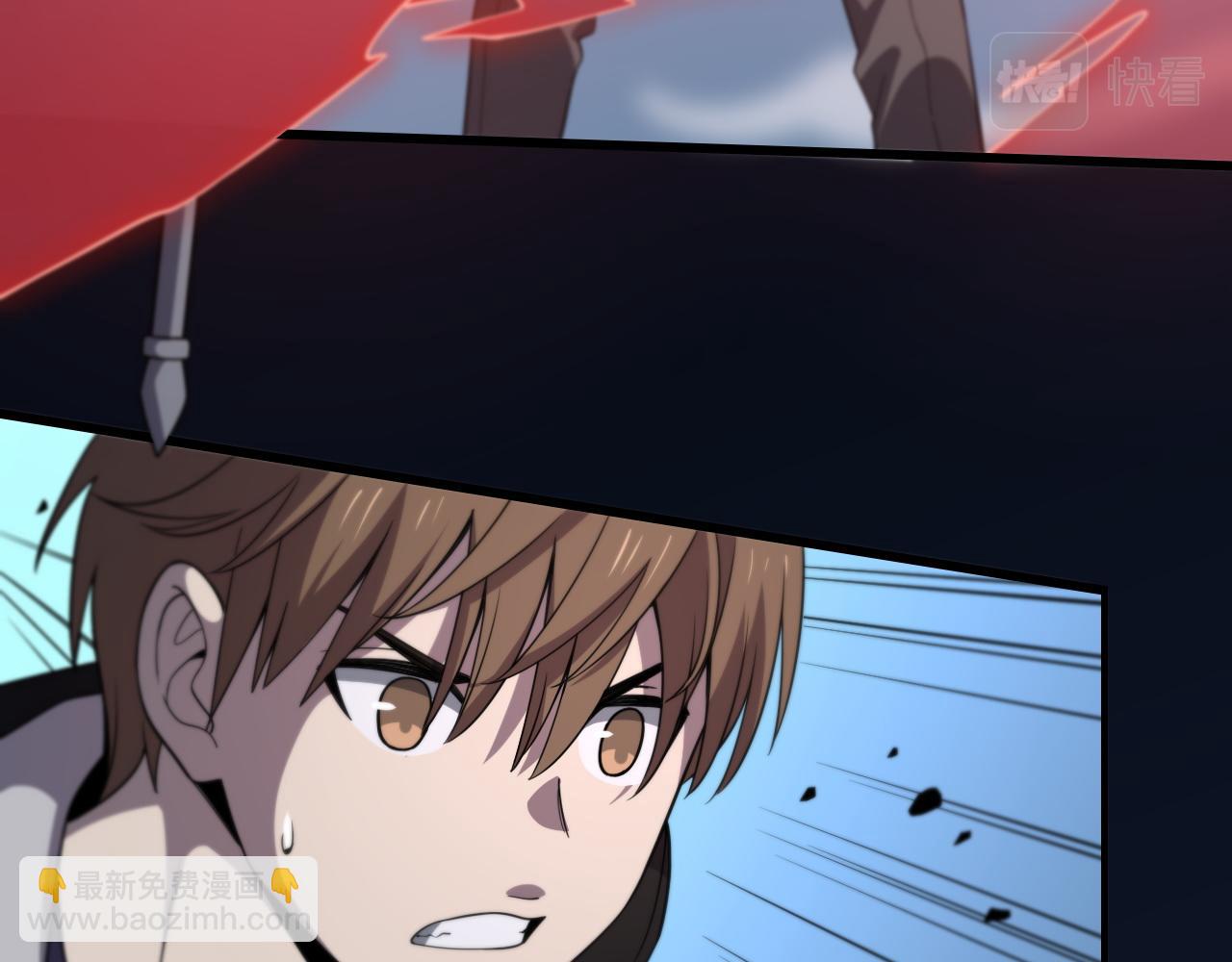 《重生小医仙》第150话 邢傲飞VS黑白无常 第12页
