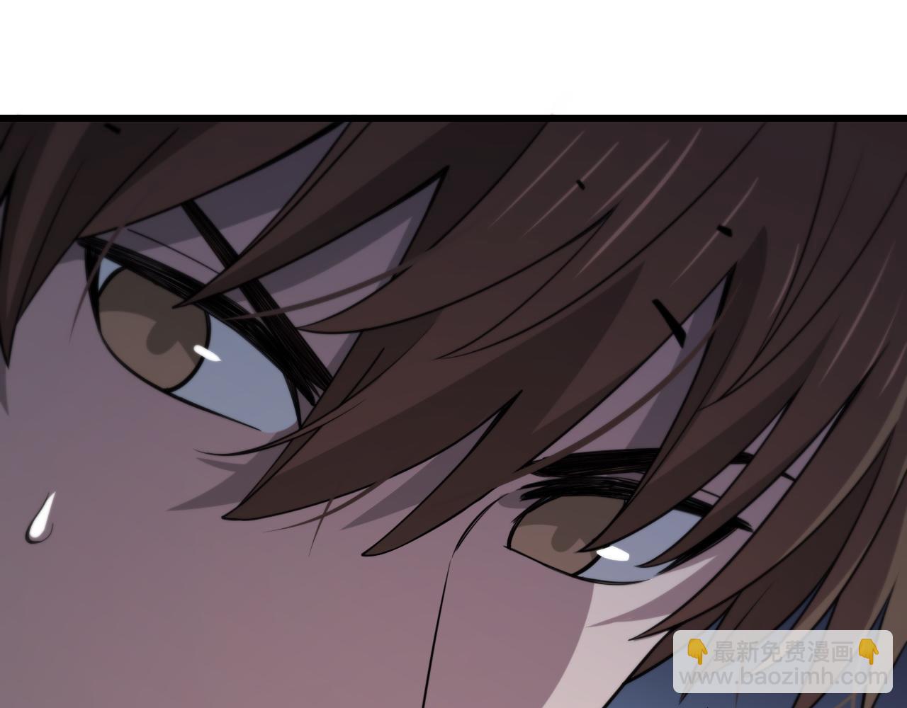 《重生小医仙》第150话 邢傲飞VS黑白无常 第19页