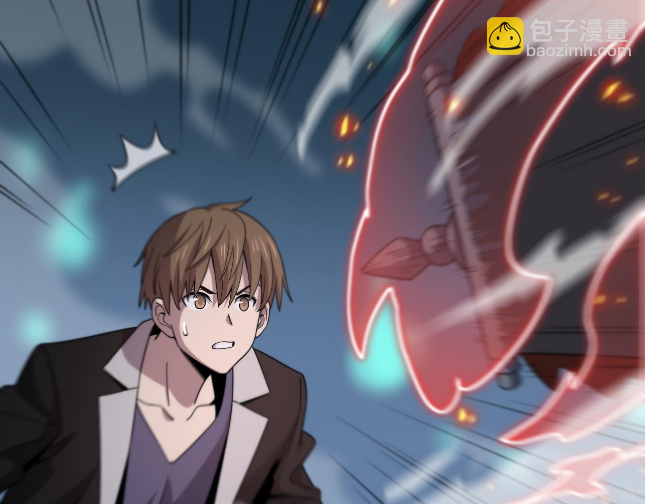 《重生小医仙》第150话 邢傲飞VS黑白无常 第24页