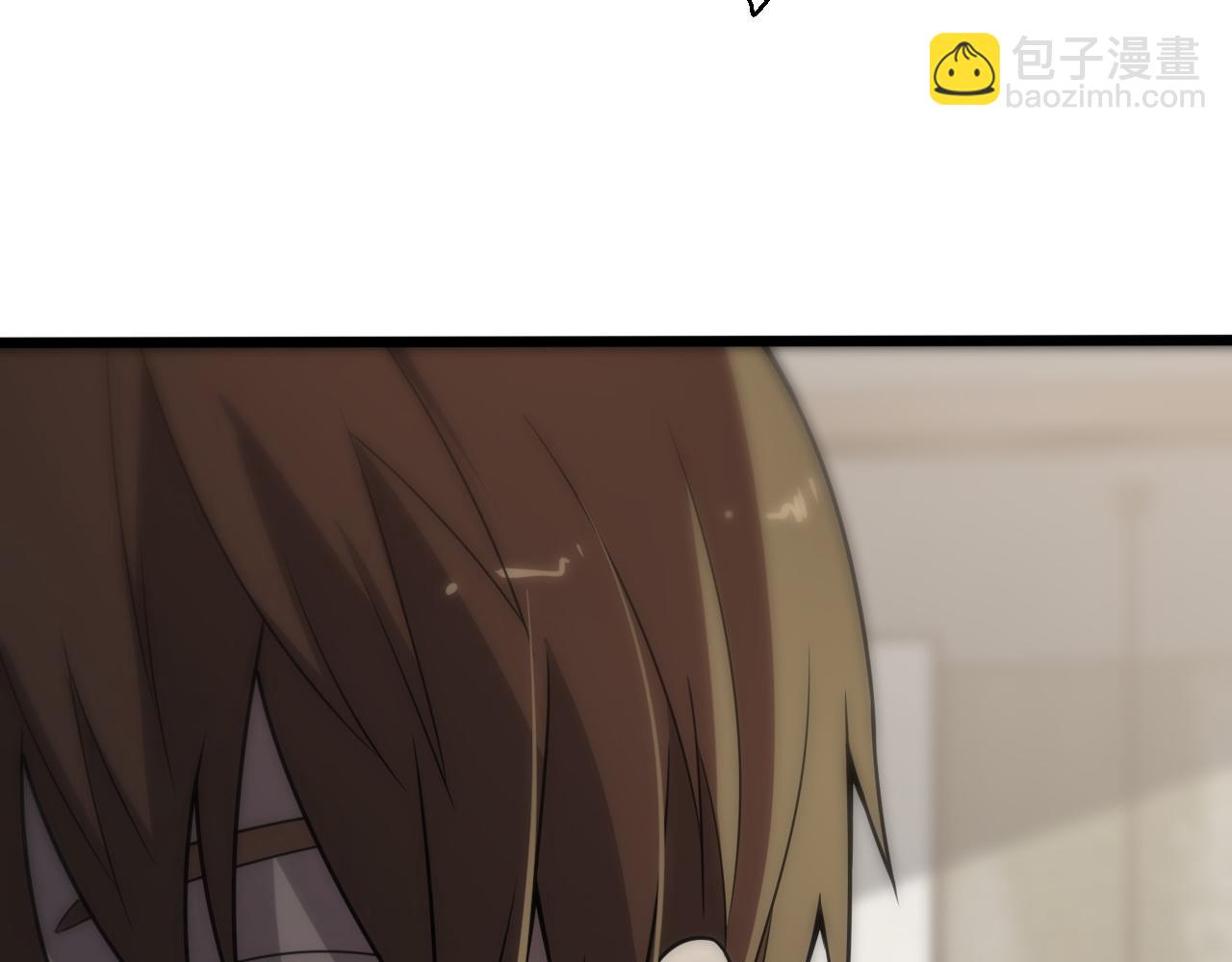 《重生小医仙》第149话 阎罗鬼笼 第34页