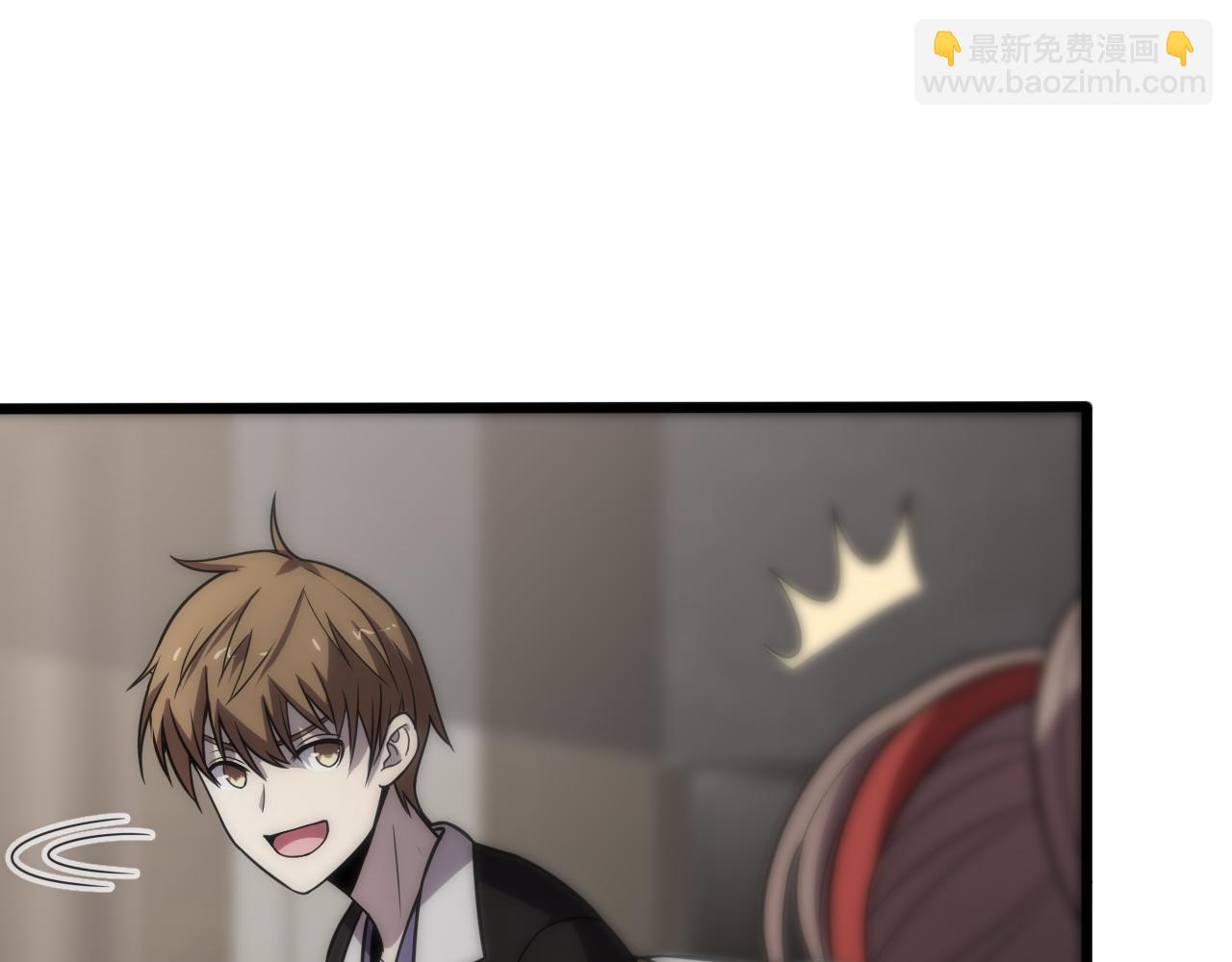 《重生小医仙》第149话 阎罗鬼笼 第39页