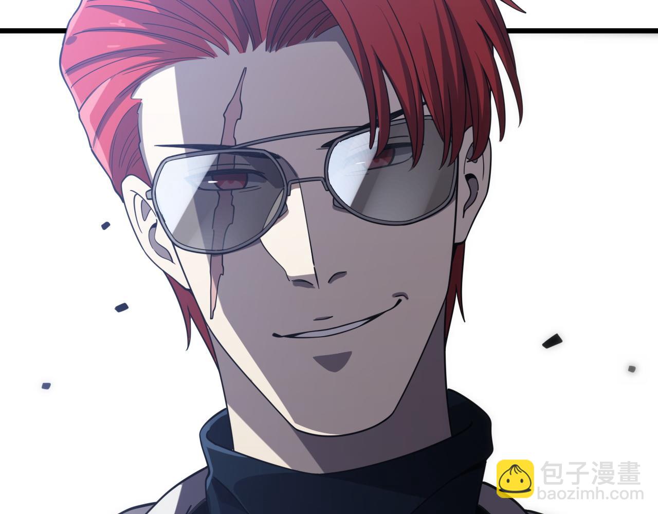《重生小医仙》第148话 野心 第16页