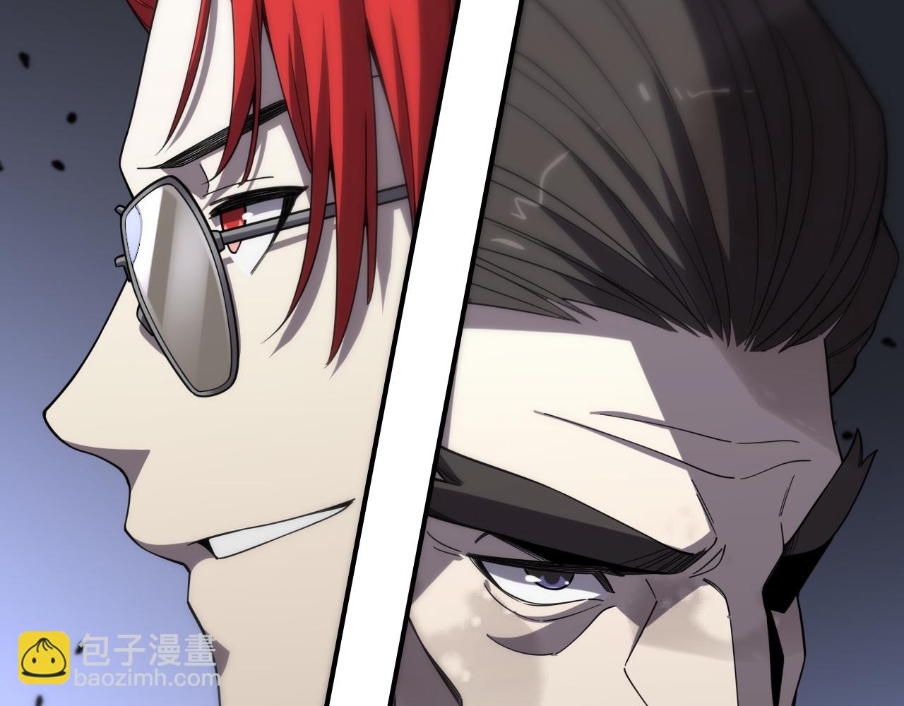 《重生小医仙》第148话 野心 第34页