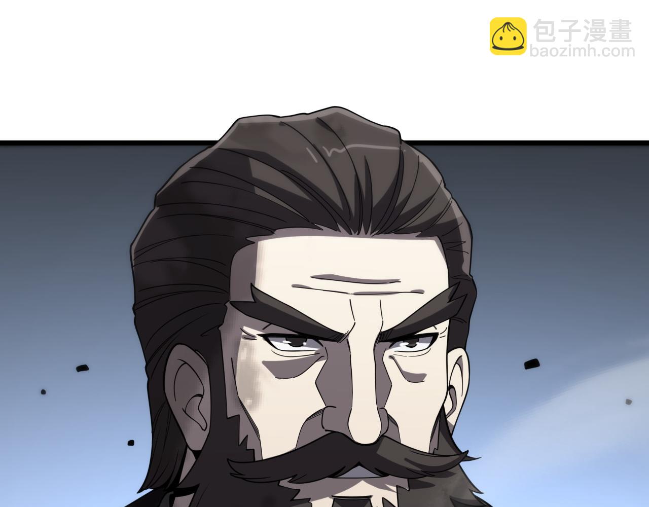 《重生小医仙》第148话 野心 第37页
