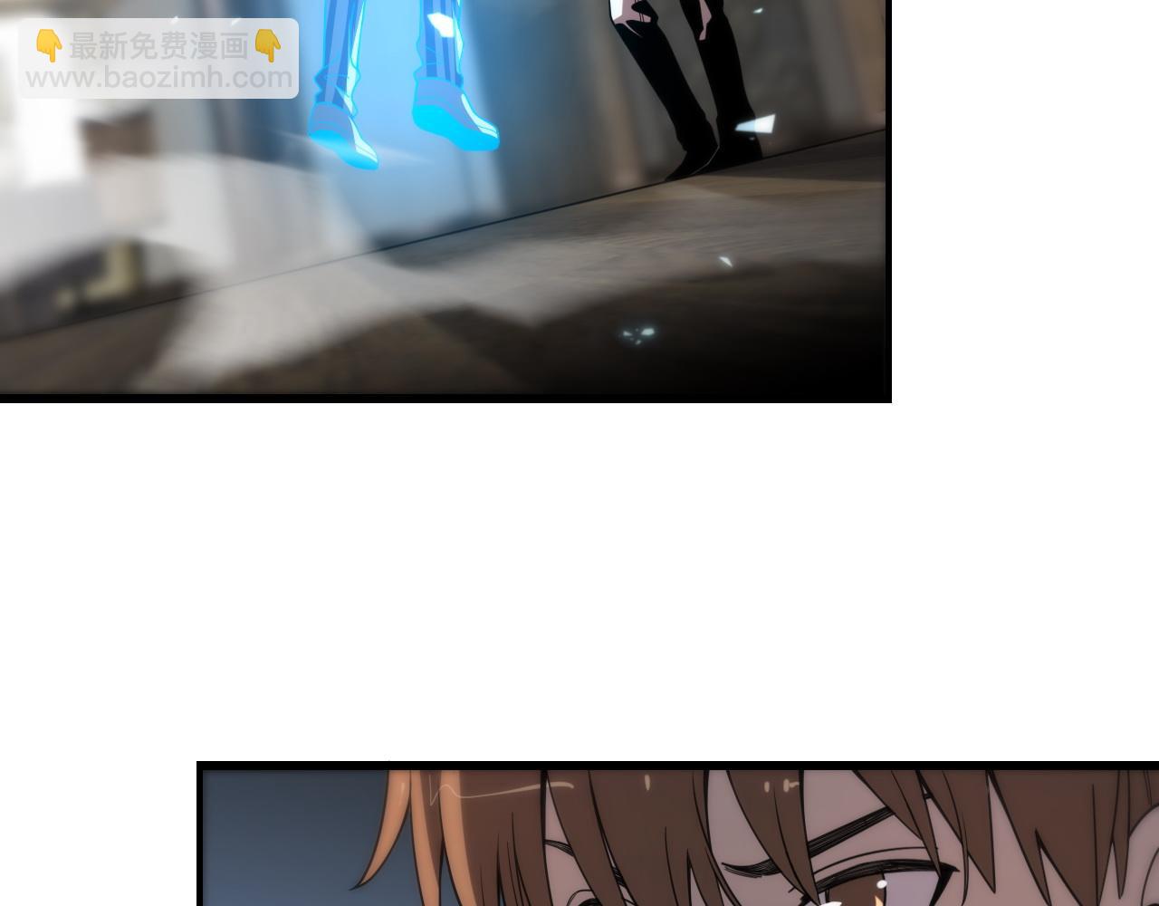 《重生小医仙》第148话 野心 第42页