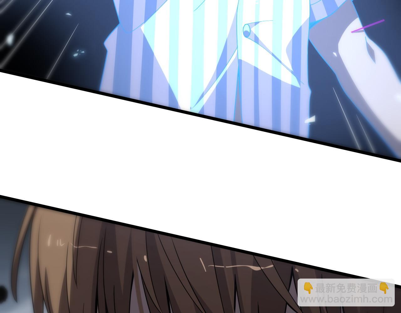 《重生小医仙》第148话 野心 第49页
