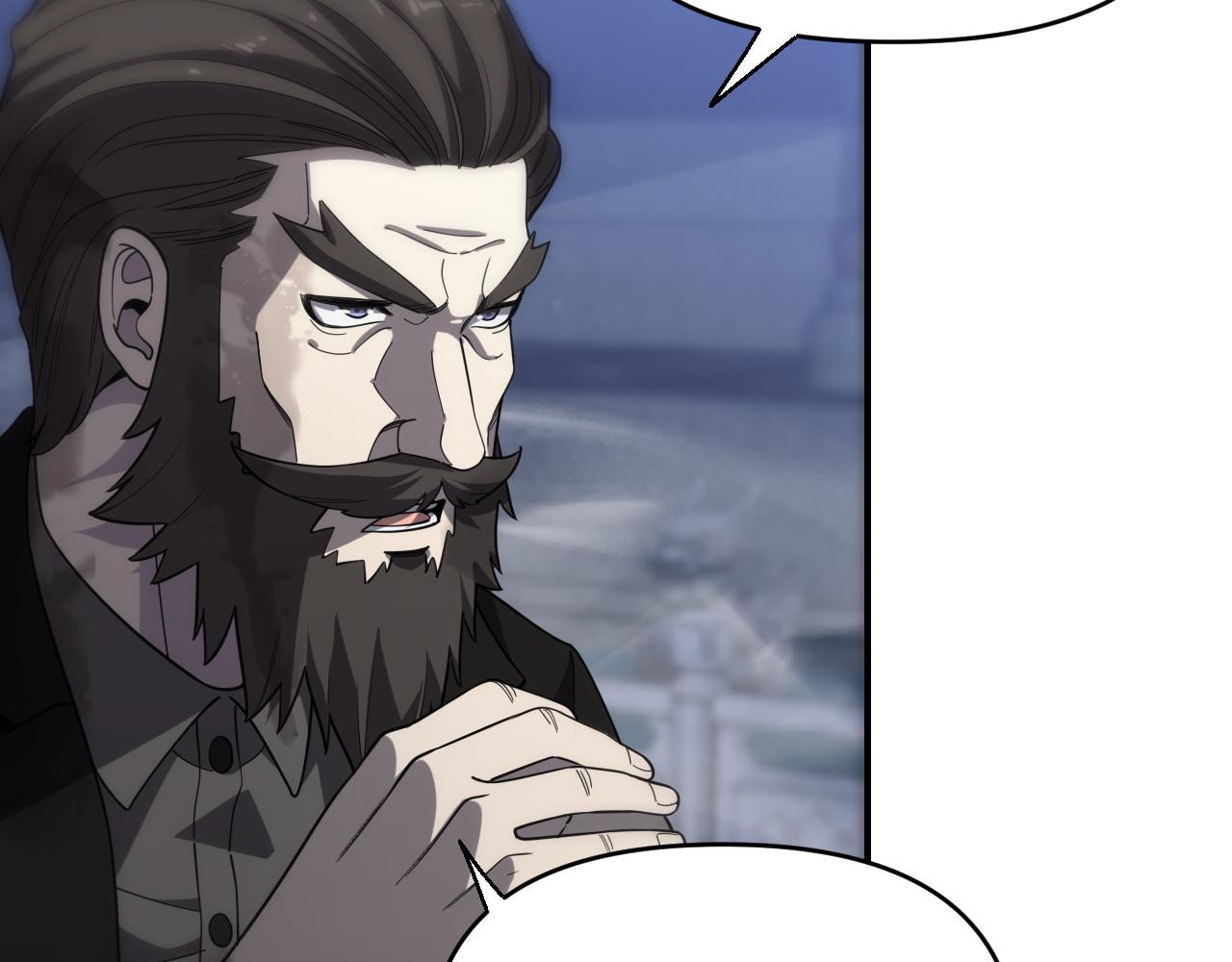 《重生小医仙》第148话 野心 第7页