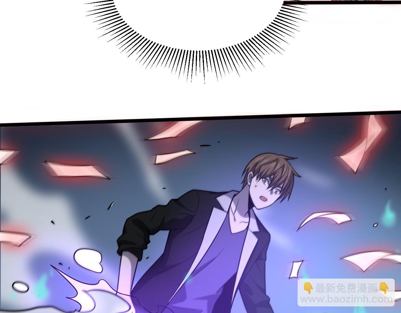 《重生小医仙》第151话 邢傲飞的办法 第13页