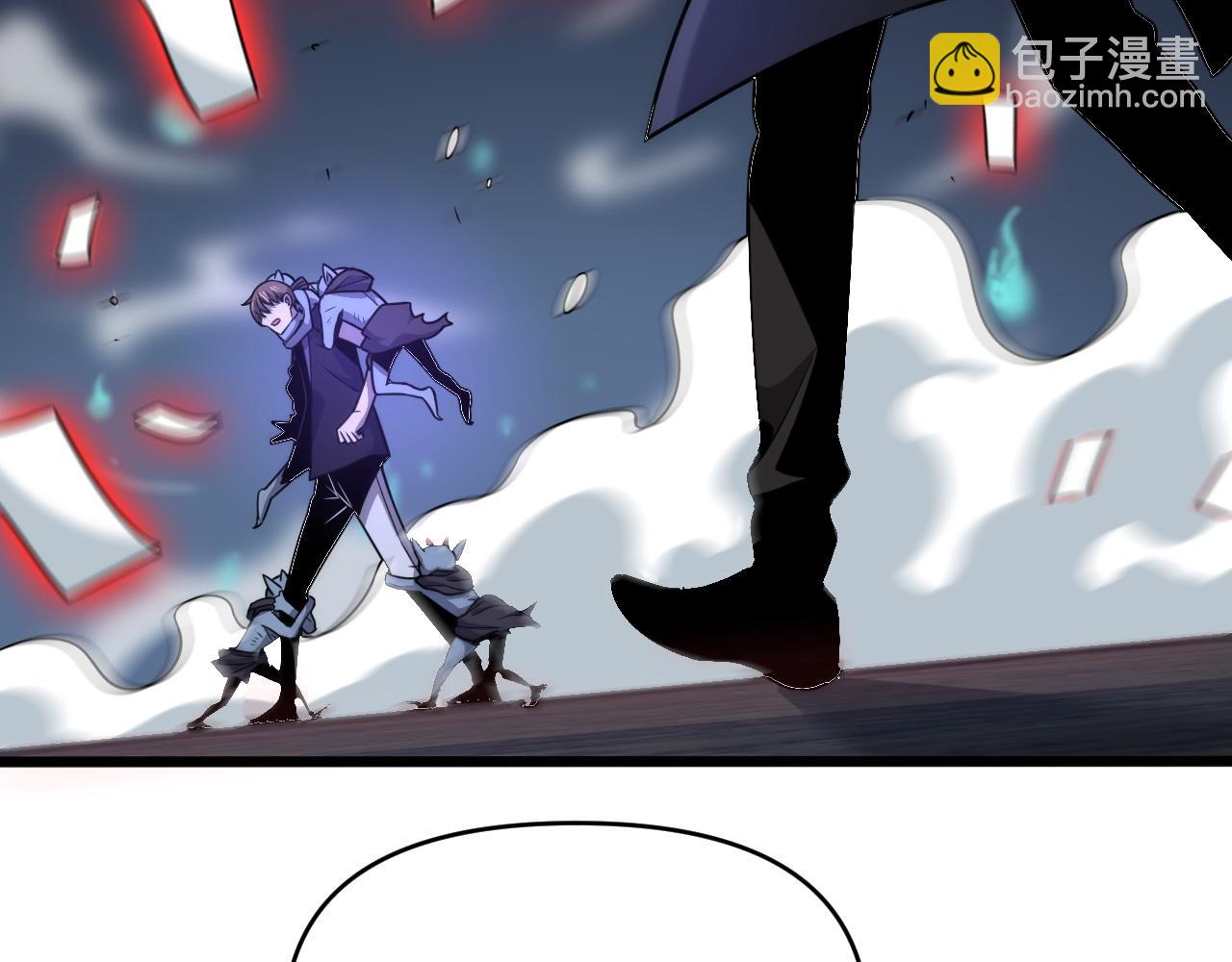 《重生小医仙》第151话 邢傲飞的办法 第21页