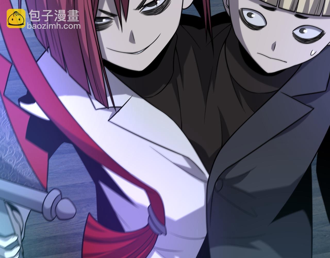 《重生小医仙》第151话 邢傲飞的办法 第23页