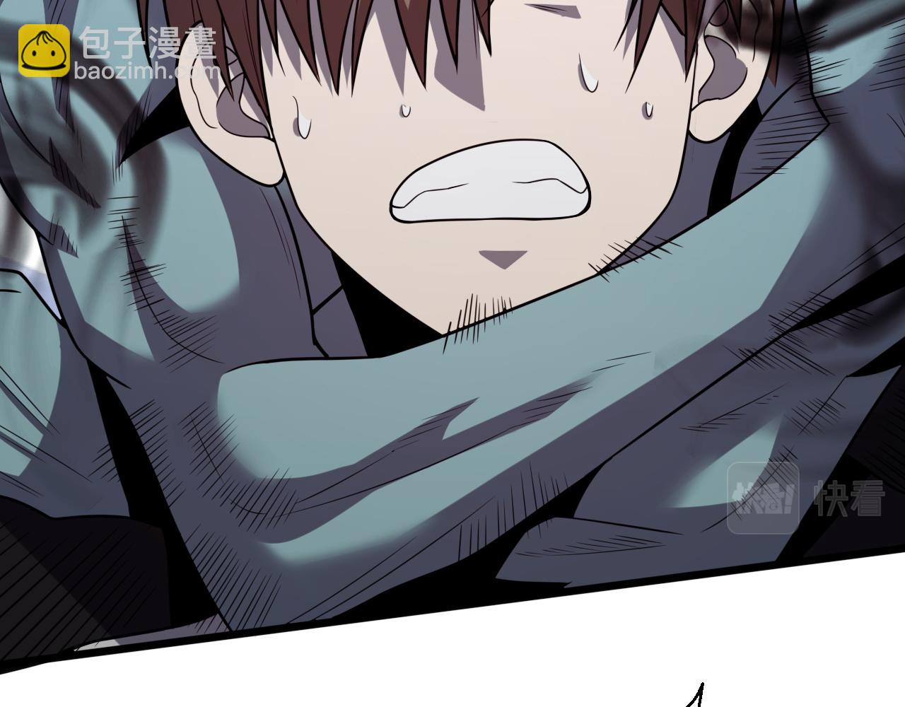 《重生小医仙》第151话 邢傲飞的办法 第29页