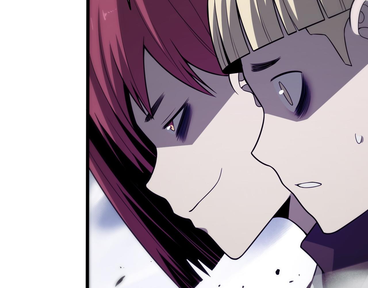 《重生小医仙》第151话 邢傲飞的办法 第38页