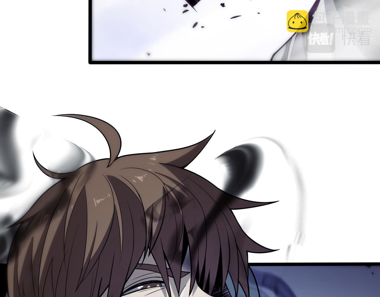 《重生小医仙》第151话 邢傲飞的办法 第39页