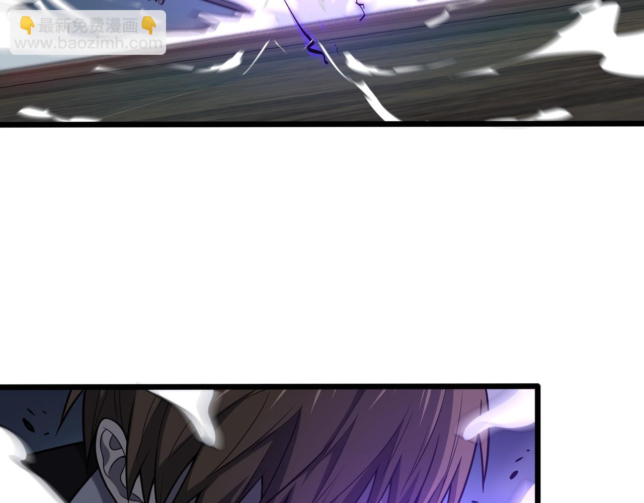 《重生小医仙》第151话 邢傲飞的办法 第6页