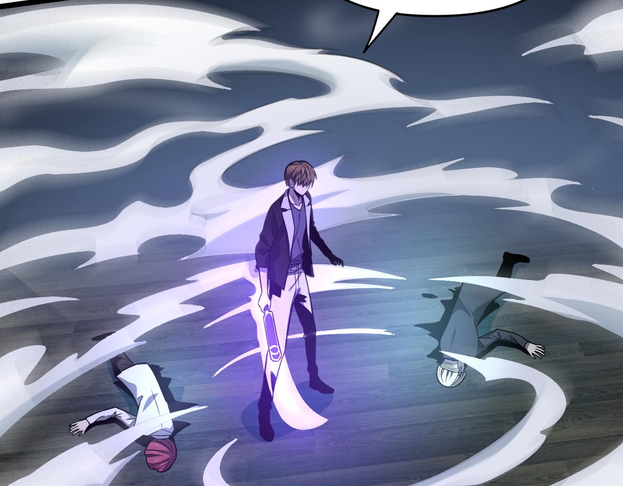《重生小医仙》第151话 邢傲飞的办法 第8页