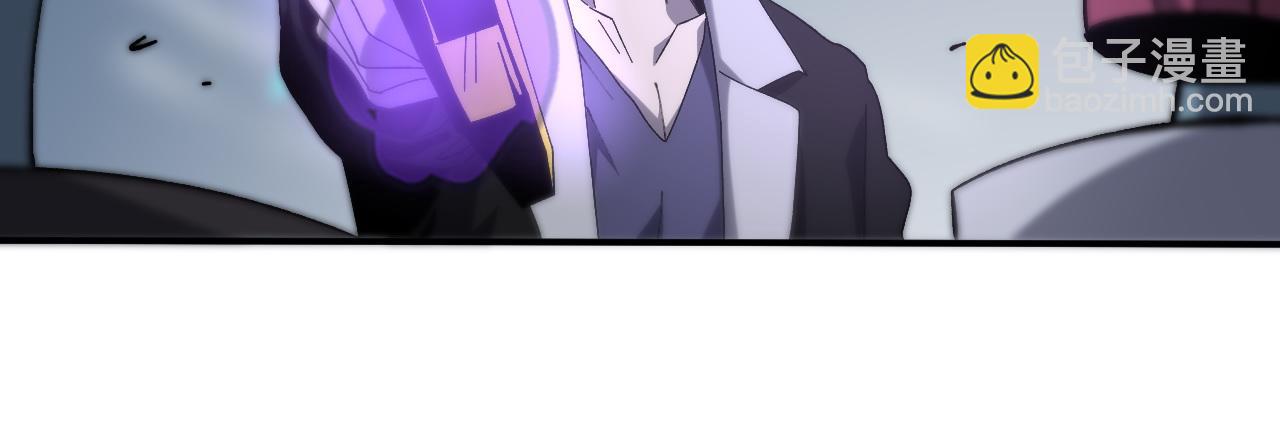 《重生小医仙》第153话 一心同体 第24页