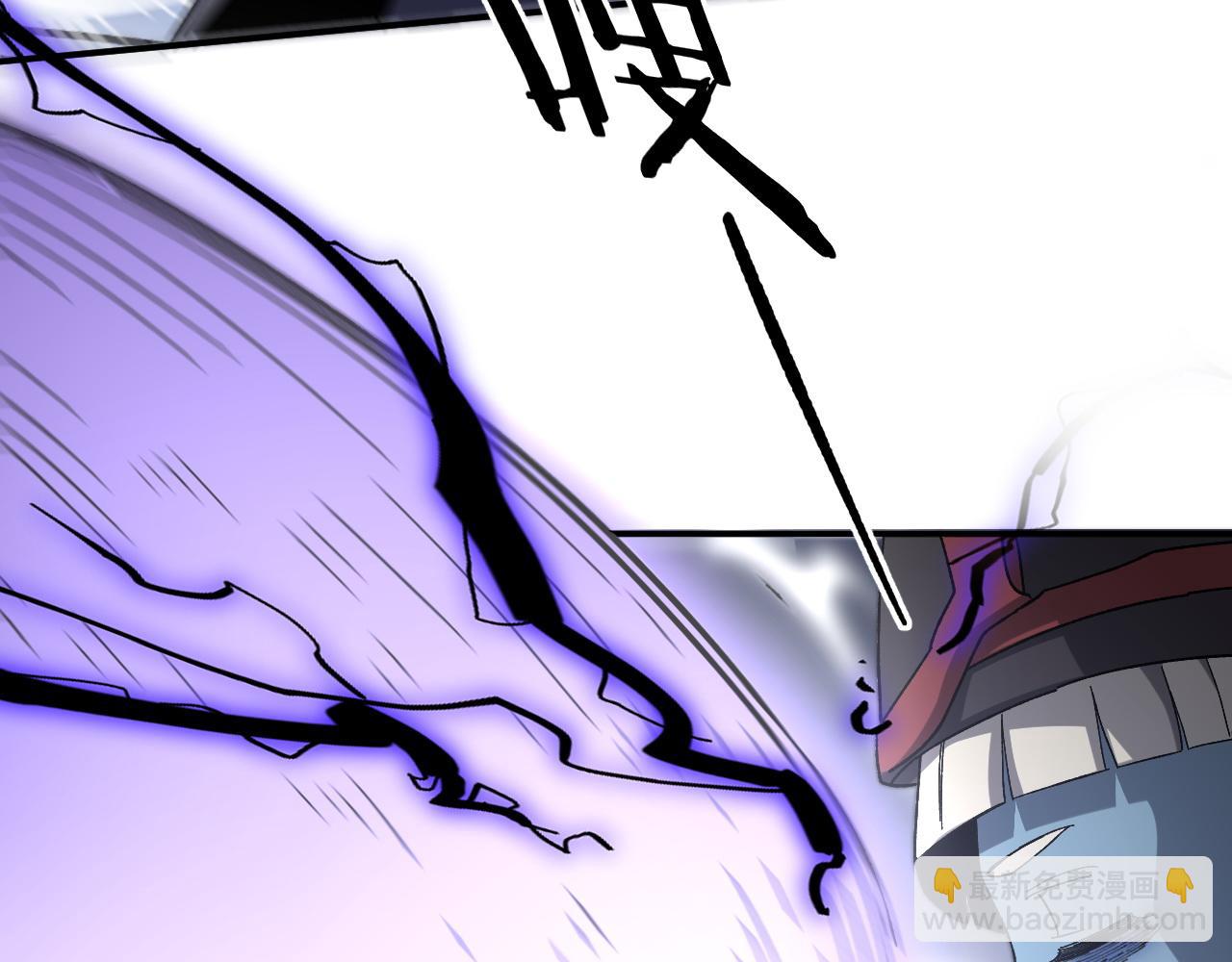 《重生小医仙》第153话 一心同体 第27页