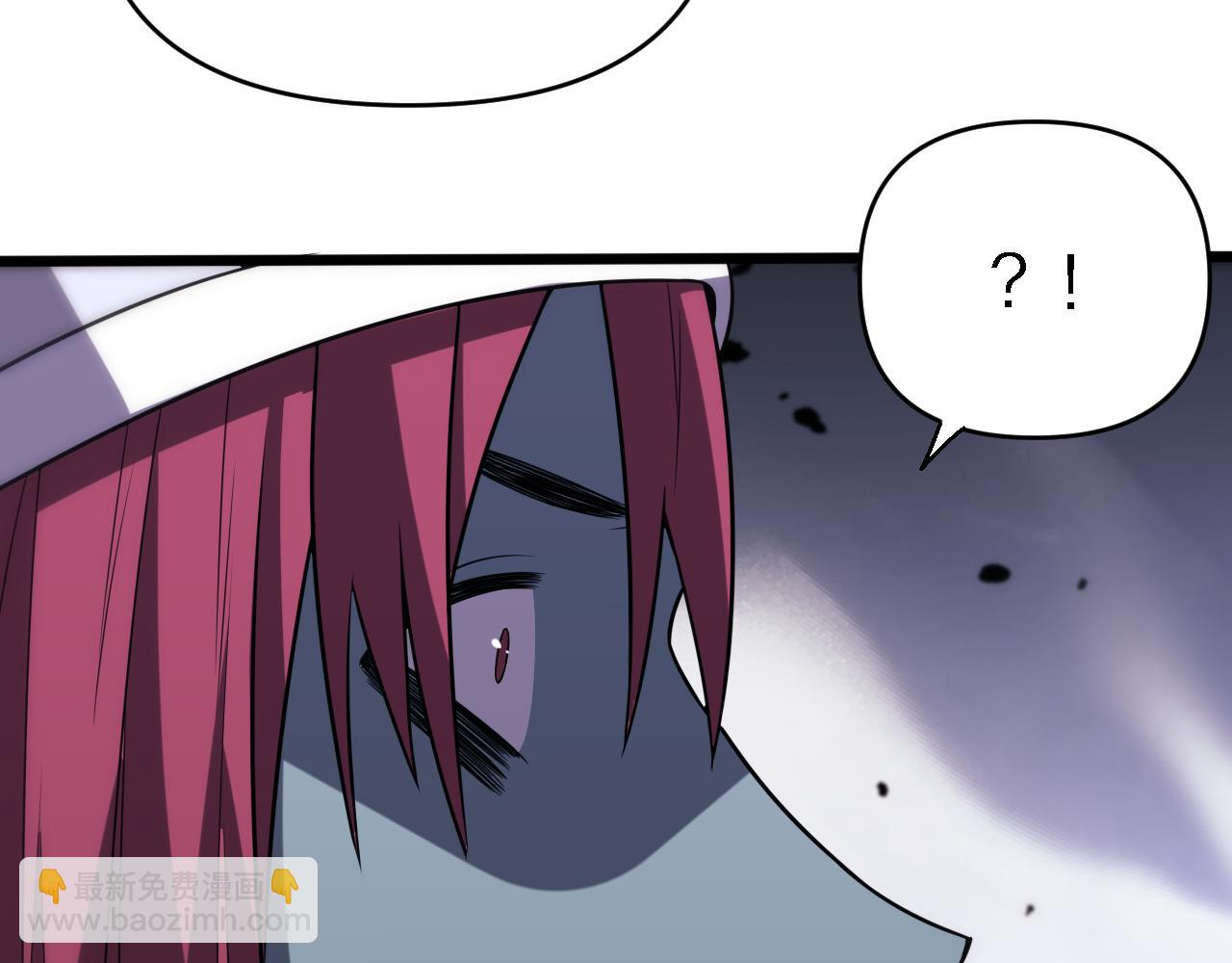 《重生小医仙》第153话 一心同体 第47页