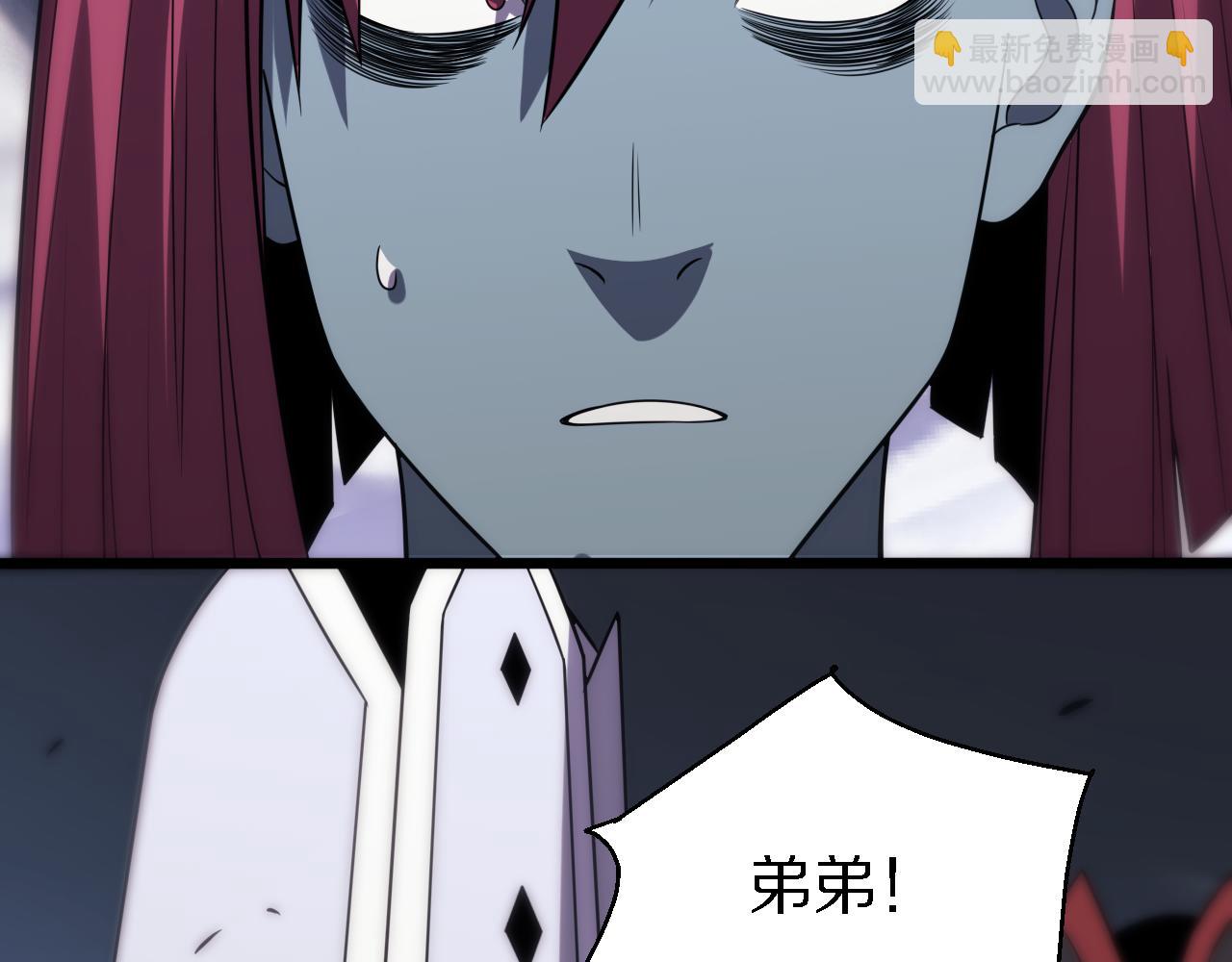 《重生小医仙》第153话 一心同体 第49页