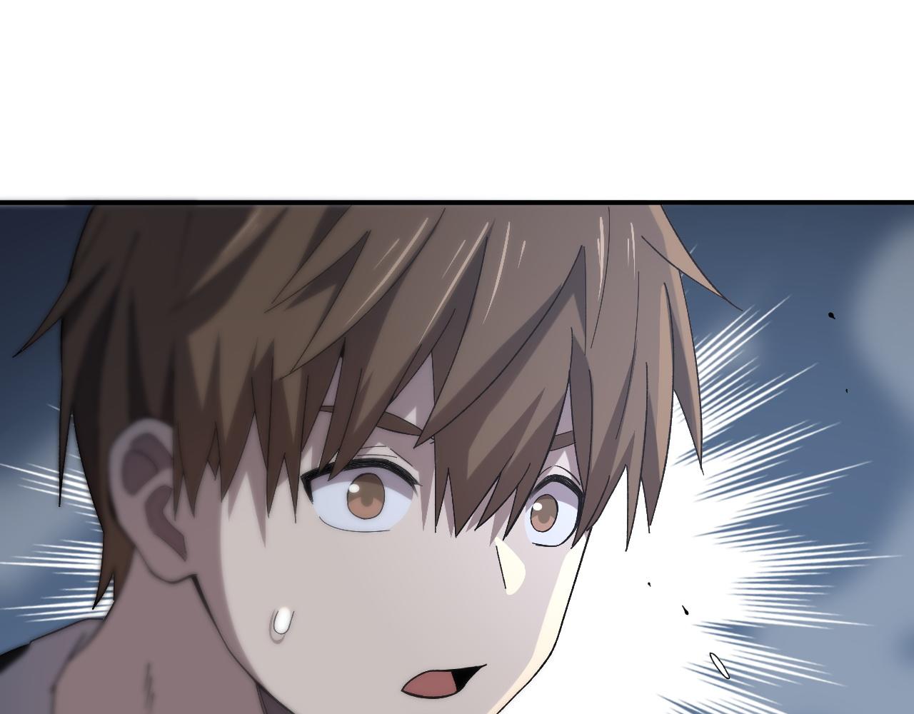 《重生小医仙》第153话 一心同体 第8页