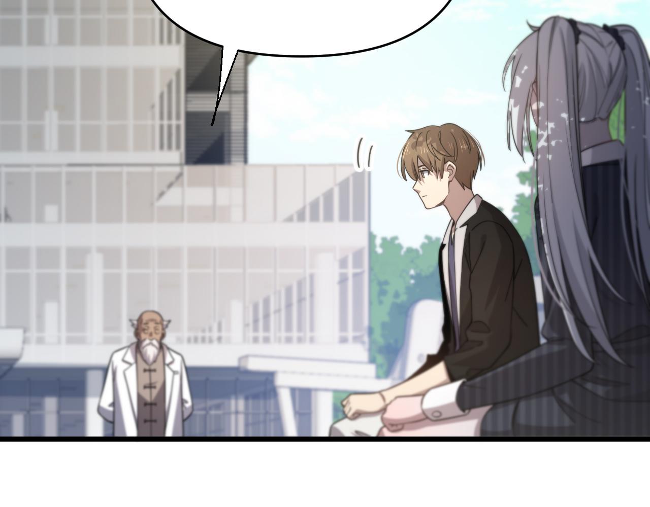 《重生小医仙》第154话 南北一家人 第21页