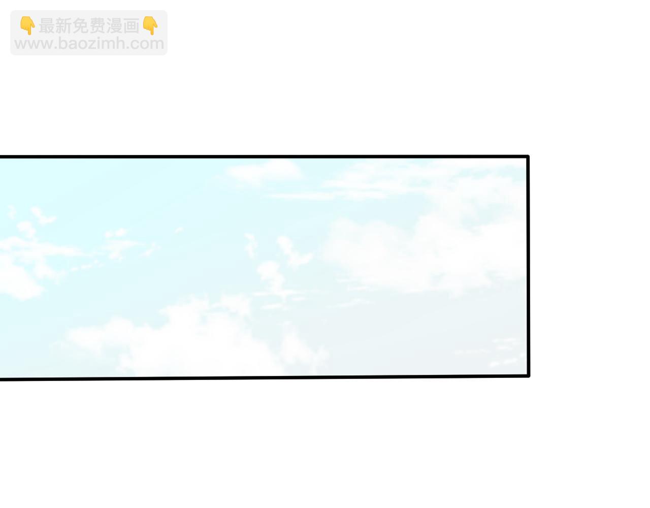 《重生小医仙》第154话 南北一家人 第30页