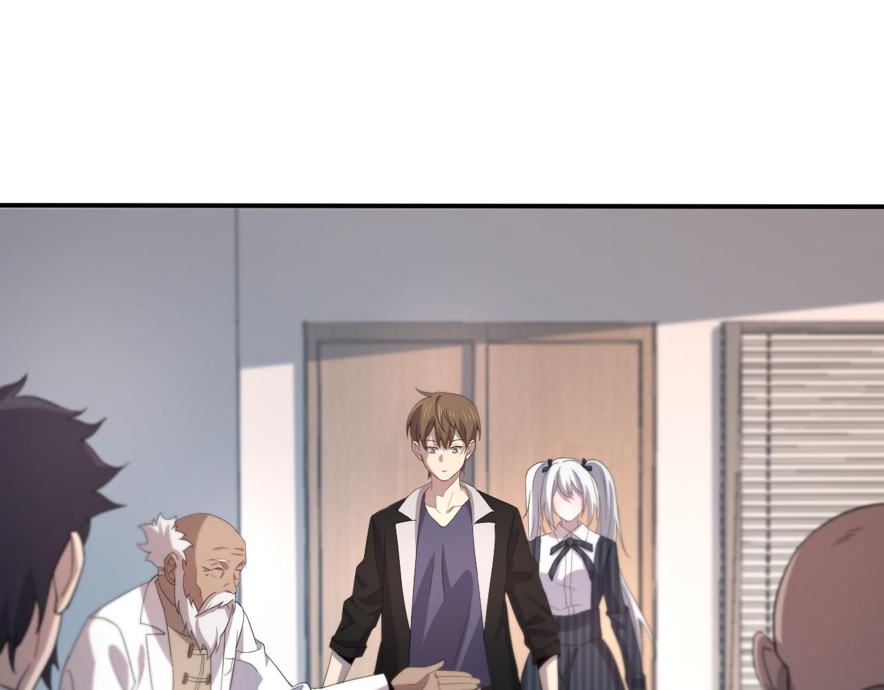 《重生小医仙》第154话 南北一家人 第31页