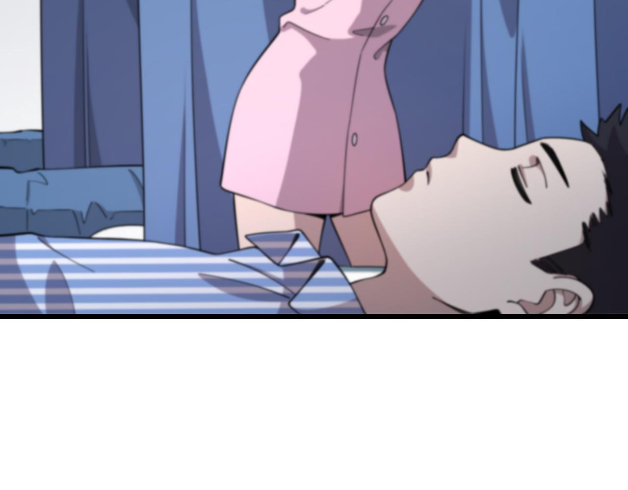 《重生小医仙》第154话 南北一家人 第7页