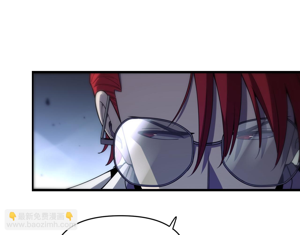 《重生小医仙》第155话 亲自出马 第15页