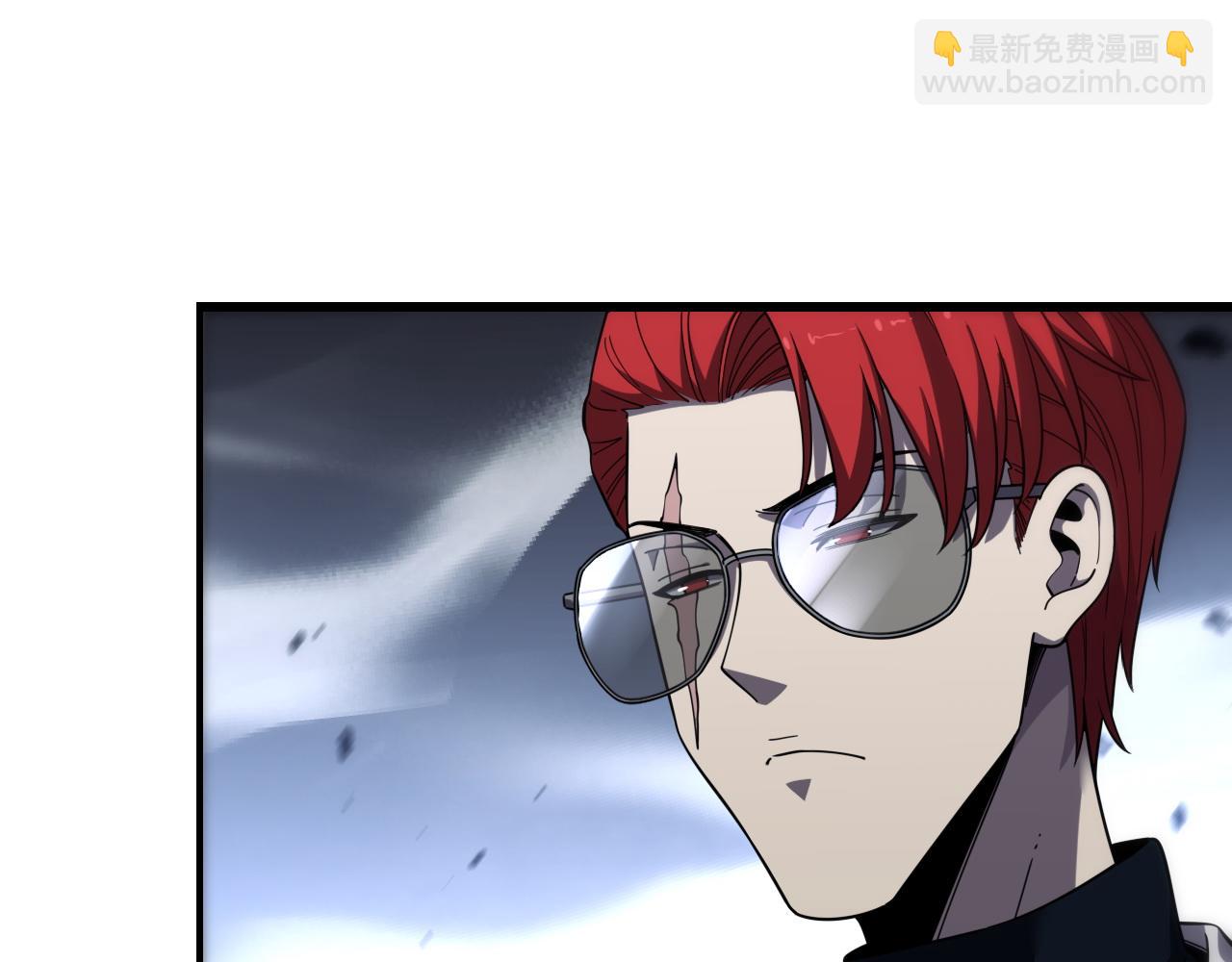 《重生小医仙》第155话 亲自出马 第23页