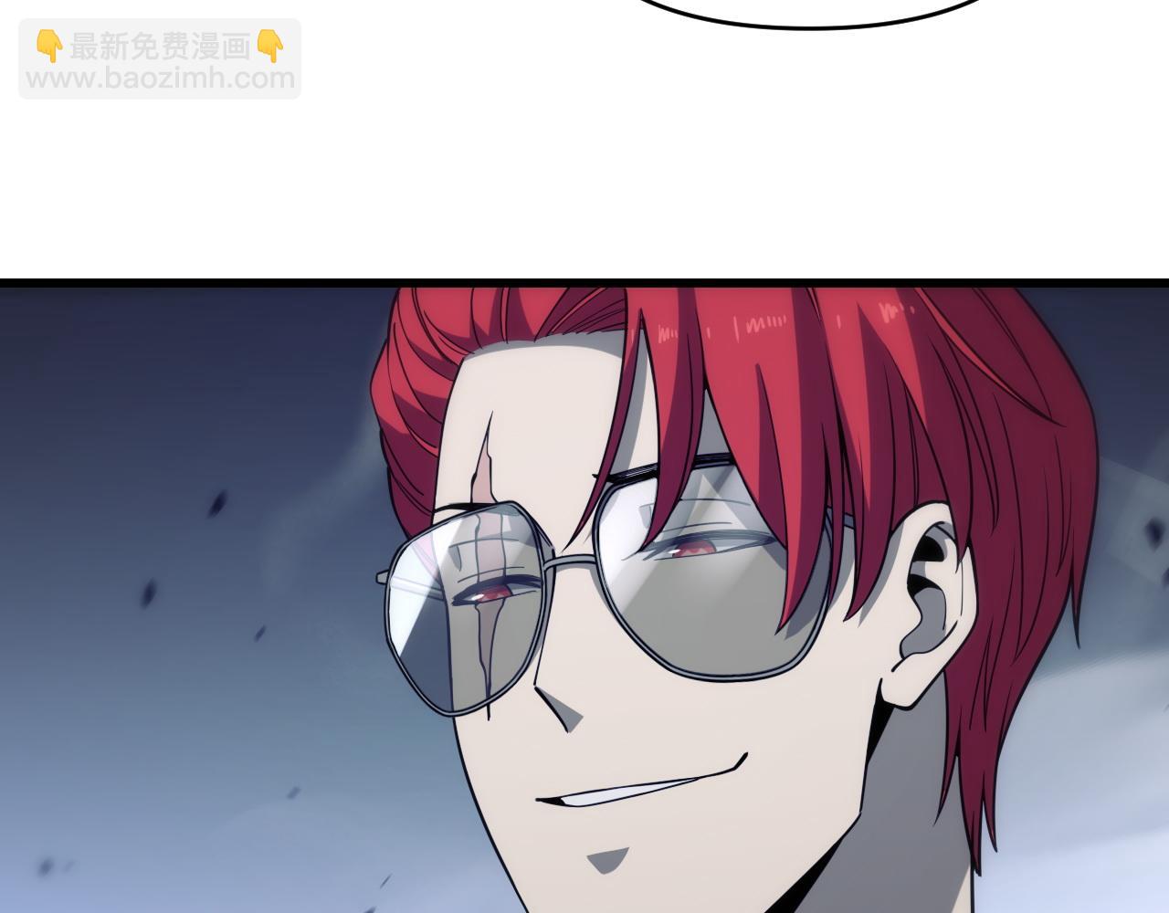 《重生小医仙》第155话 亲自出马 第32页