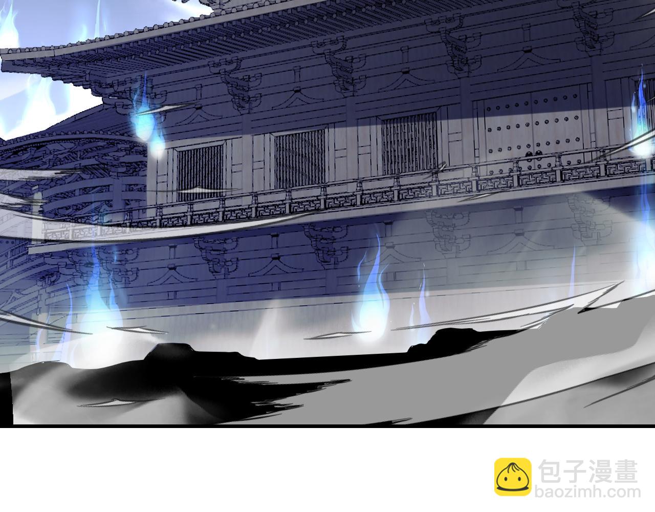 《重生小医仙》第155话 亲自出马 第6页