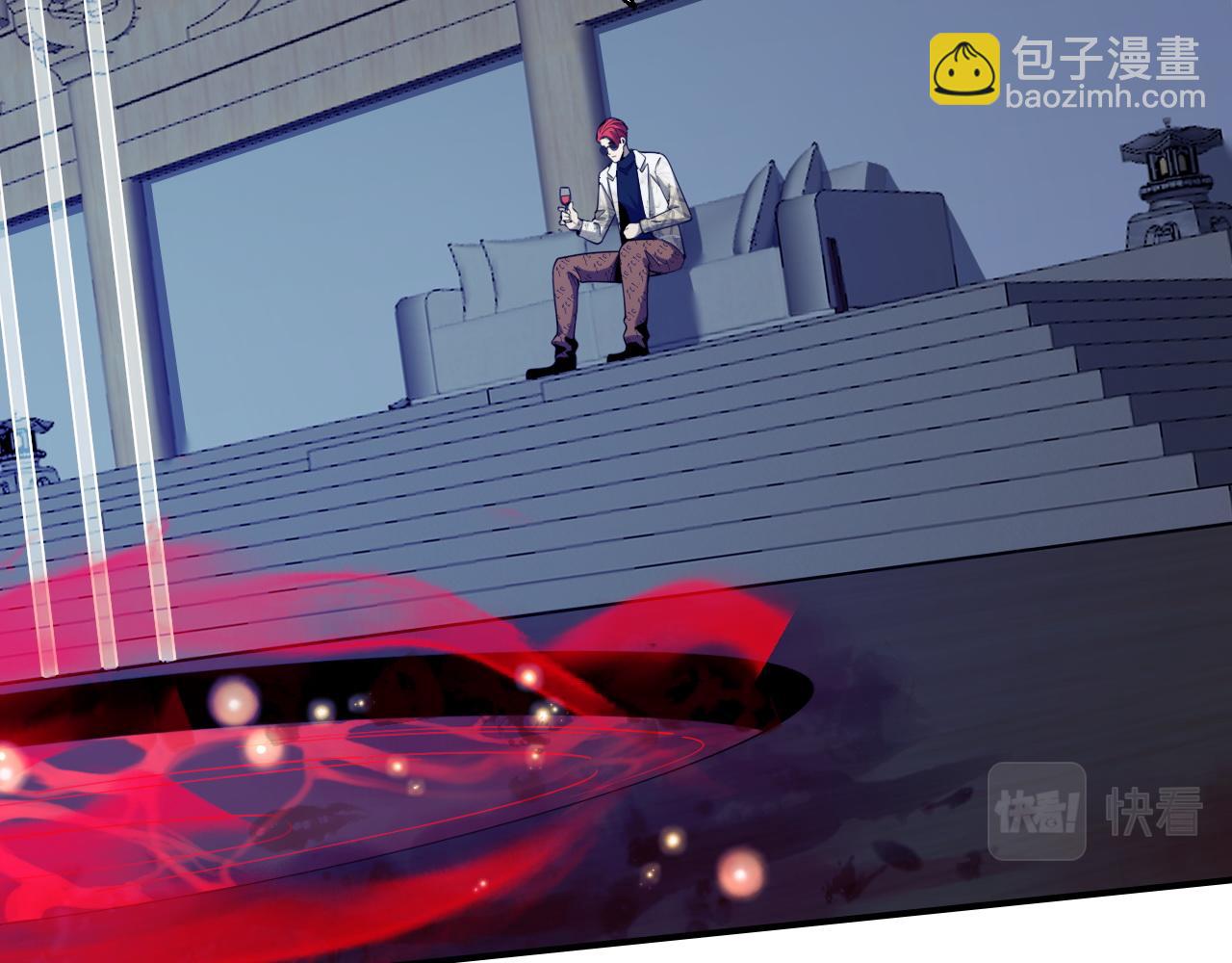 《重生小医仙》第155话 亲自出马 第9页