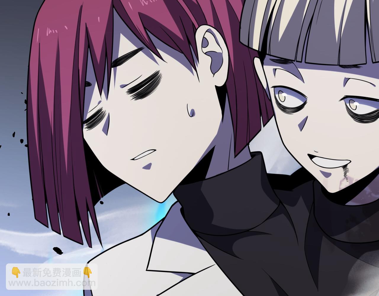 《重生小医仙》第152话 兄弟 第24页