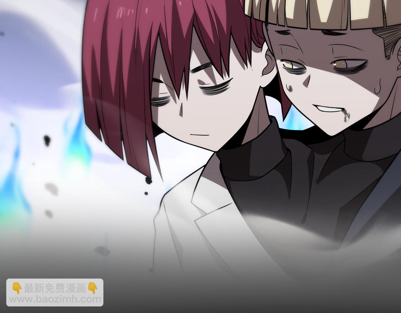 《重生小医仙》第152话 兄弟 第45页