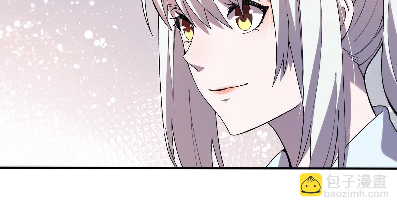 《重生小医仙》第157话 尸骨无存 第15页