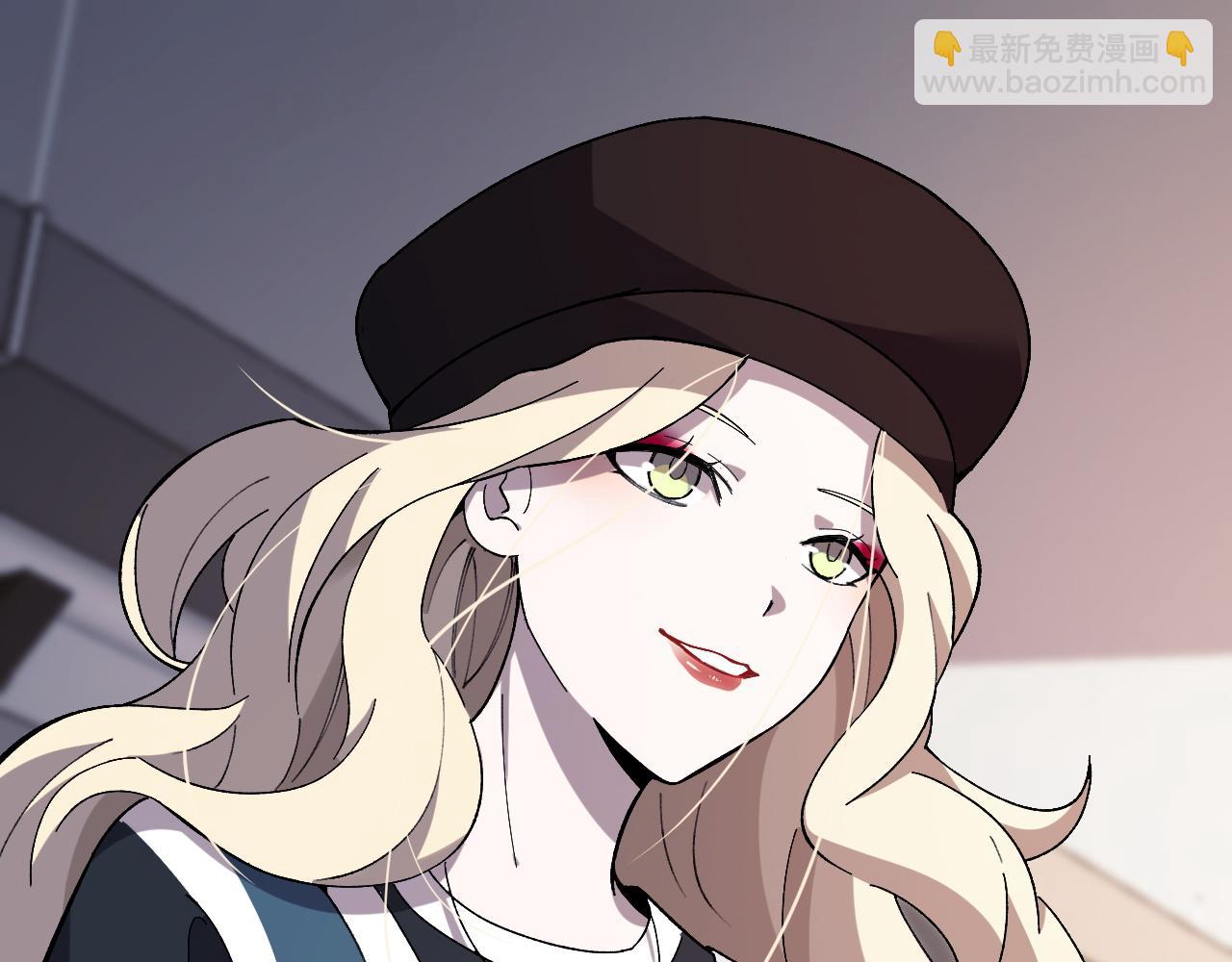 《重生小医仙》第157话 尸骨无存 第16页