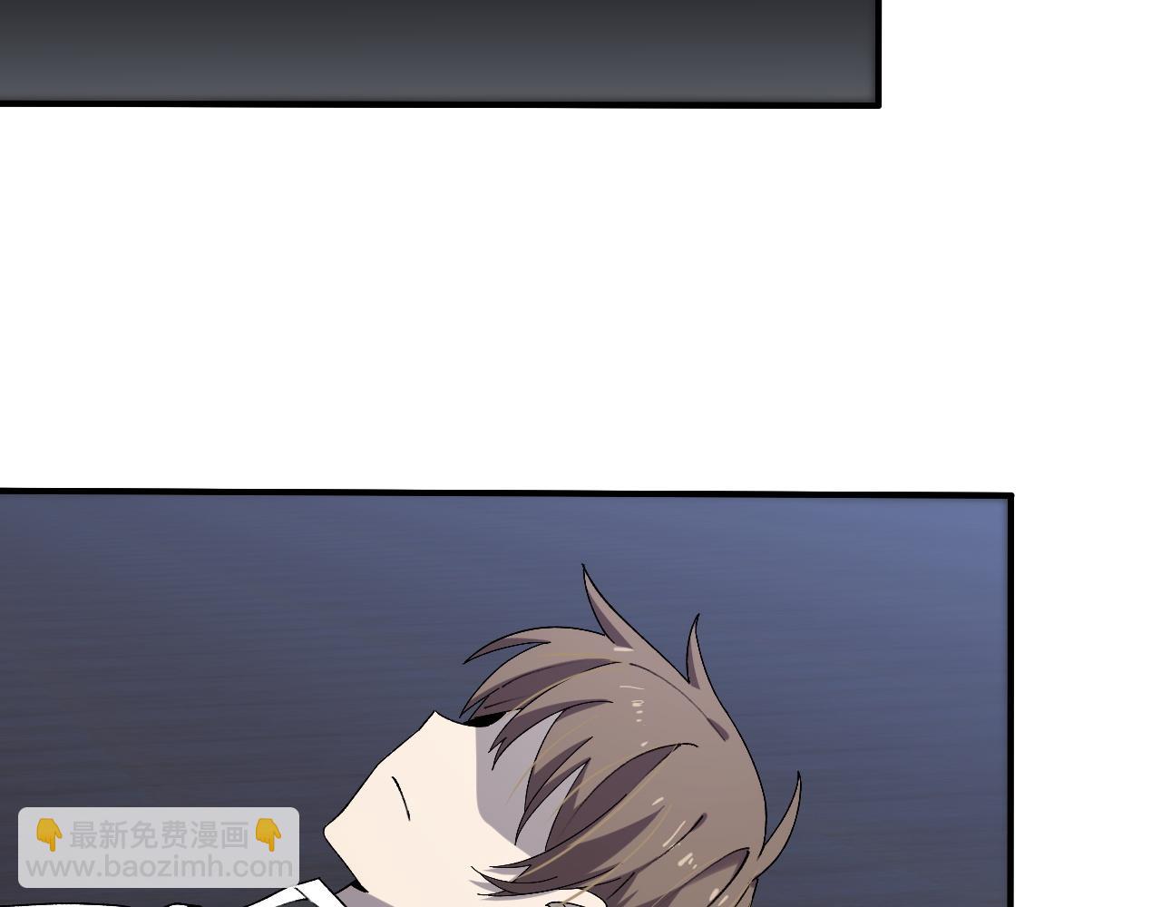 《重生小医仙》第157话 尸骨无存 第34页