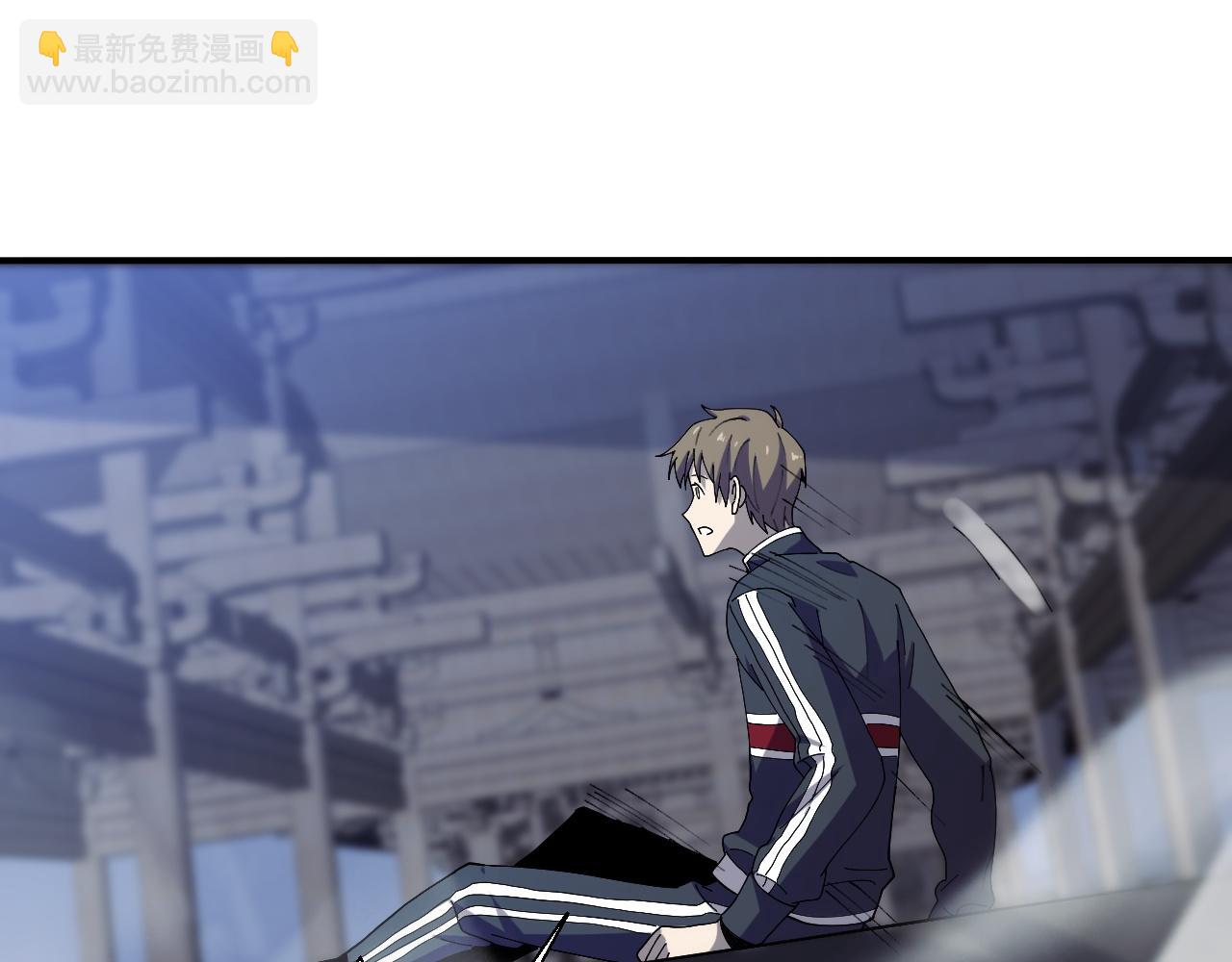 《重生小医仙》第157话 尸骨无存 第38页