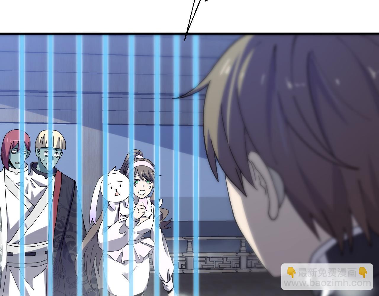 《重生小医仙》第157话 尸骨无存 第40页